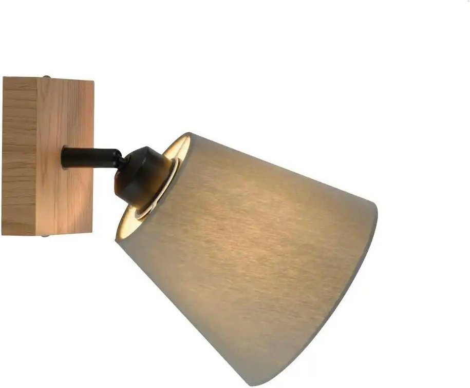 Paul Neuhaus Wandleuchte ¦ holzfarben ¦ Maße (cm): B: 24 H: 25,5 T: 24.0 Lampen & Leuchten > Wandleuchten - Höffner