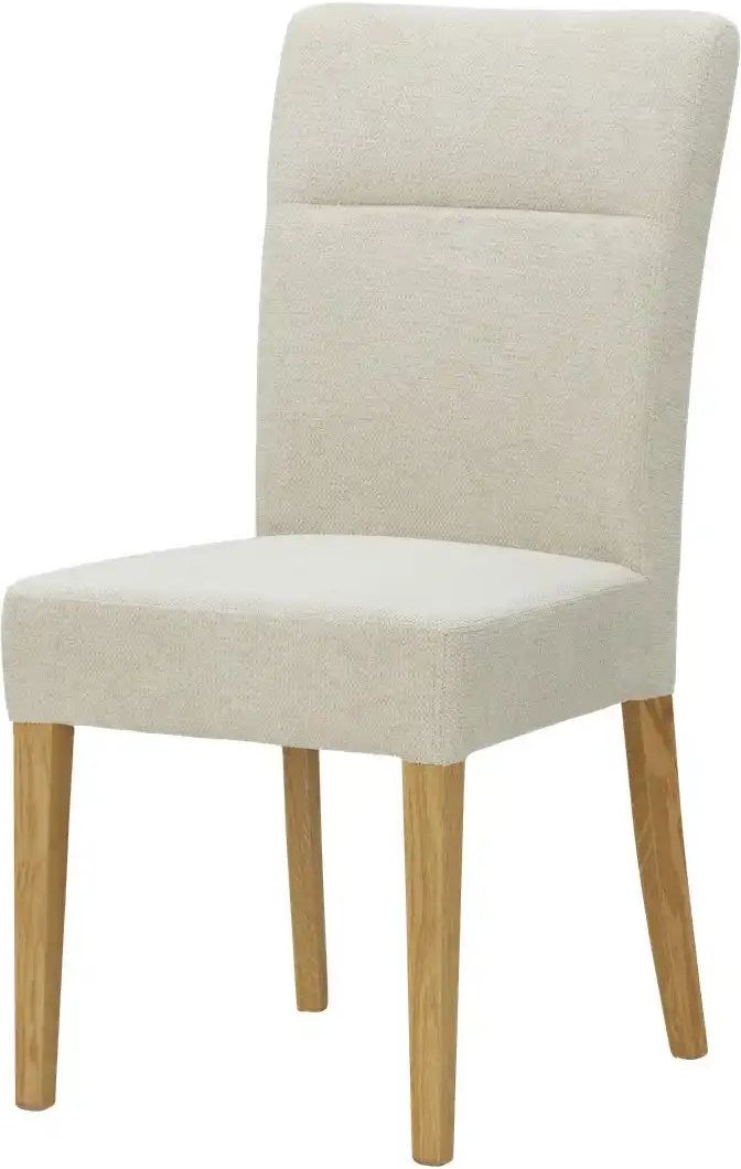 Esszimmerstuhl 1881 ¦ beige ¦ Maße (cm): B: 47 H: 98 T: 60.0 Stühle > Küchenstühle > Polster Küchenstühle - Höffner