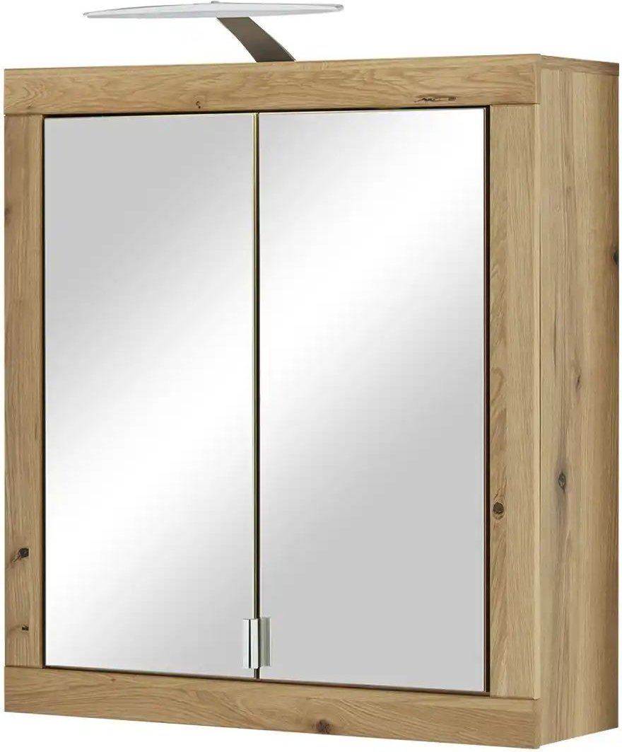 smart Spiegelschrank Oslo ¦ holzfarben ¦ Maße (cm): B: 69 H: 75 T: 22.0 Schränke > Badschränke > Spiegelschränke - Höff...