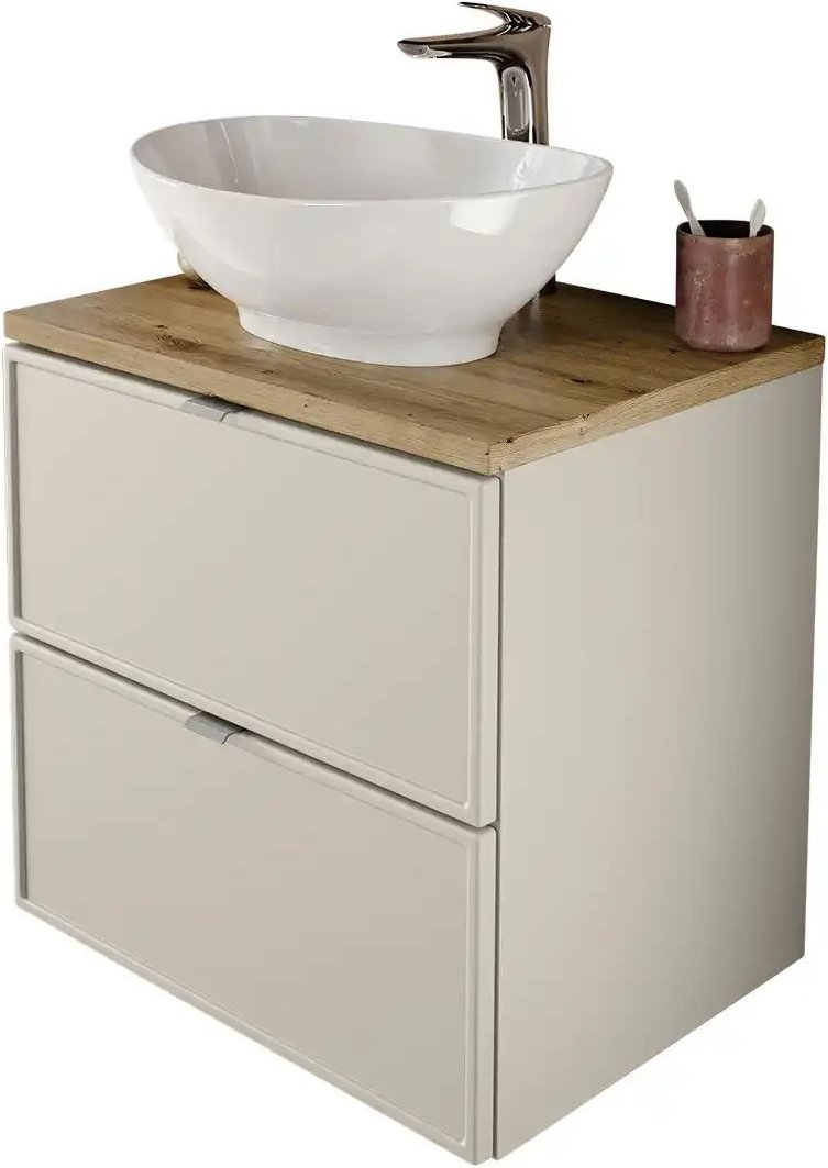 Waschtischkombination Behler See ¦ beige ¦ Maße (cm): B: 60 H: 73,2 T: 46.5 Schränke > Badschränke > Komplett-Badkombin...