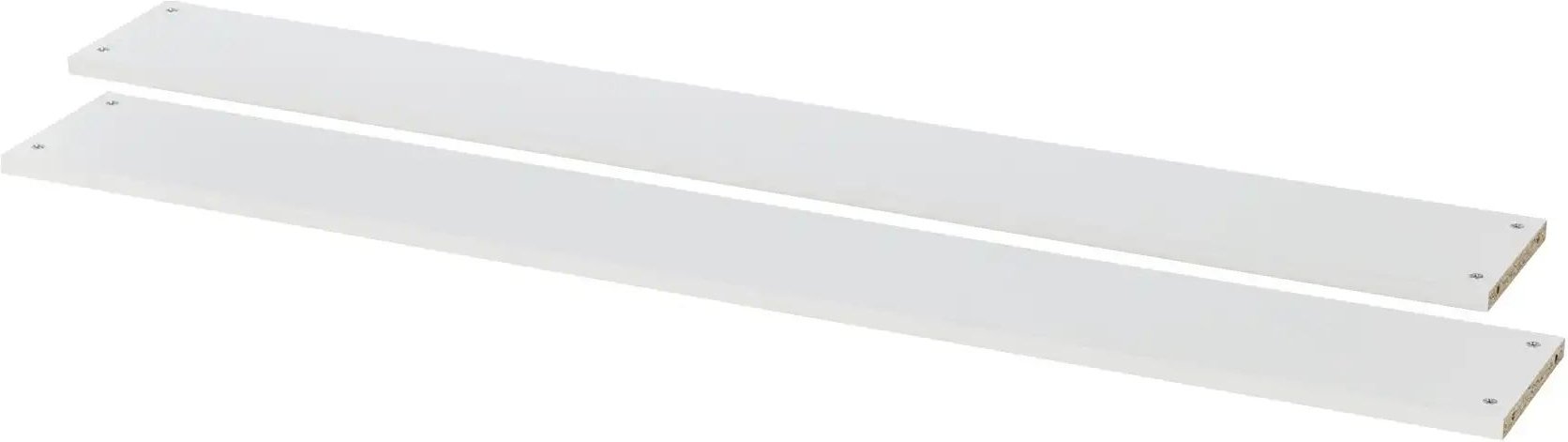 PAIDI Umbauseiten Kira ¦ weiß ¦ Maße (cm): B: 18,4 T: 1.8 Sonstiges Zubehör - Höffner