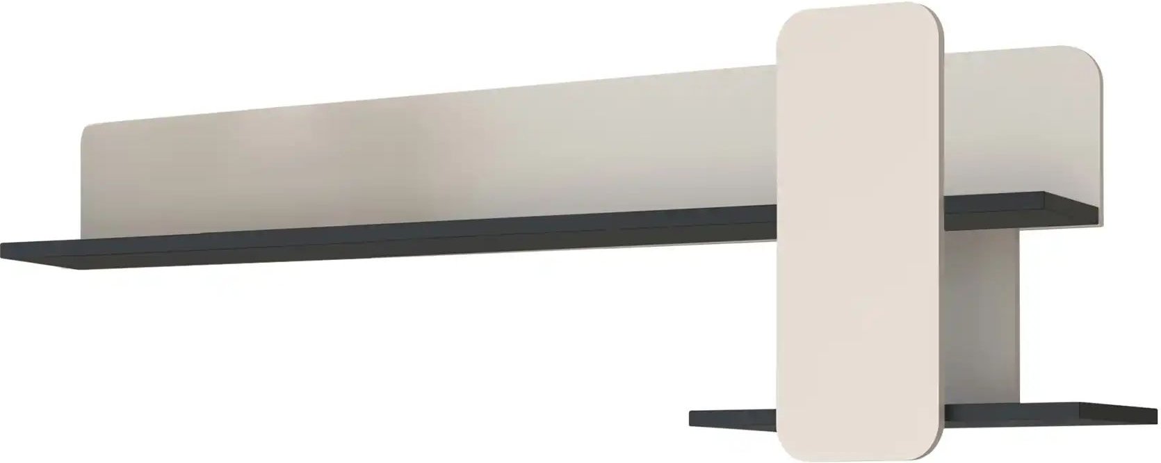 Wandboard Vodol ¦ beige ¦ Maße (cm): B: 150 H: 60 T: 23.4 Regale > Wandboards - Höffner