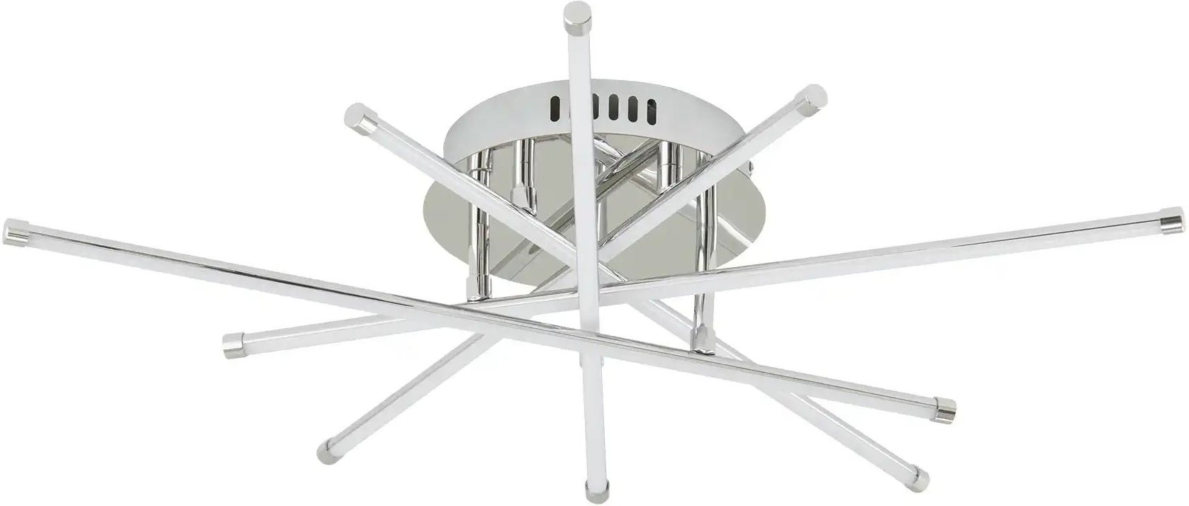Thumbnail - KHG LED-Deckenleuchte 5-flammig chrom ¦ silber ¦ Maße (cm): H: 13 Ø: 62 Lampen & Leuchten > Deckenleuchten - Höffner