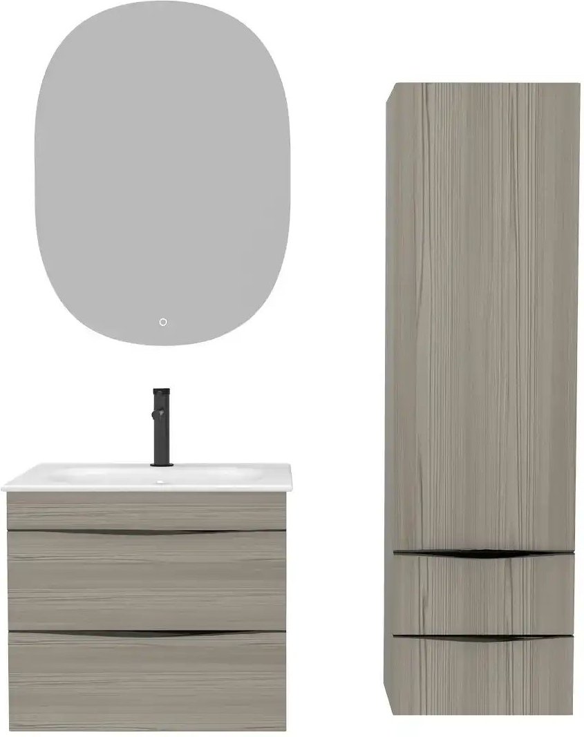 Hochschrank Wendsee ¦ beige ¦ Maße (cm): B: 40 H: 138 T: 27.0 Schränke > Badschränke > Bad-Hochschränke - Höffner