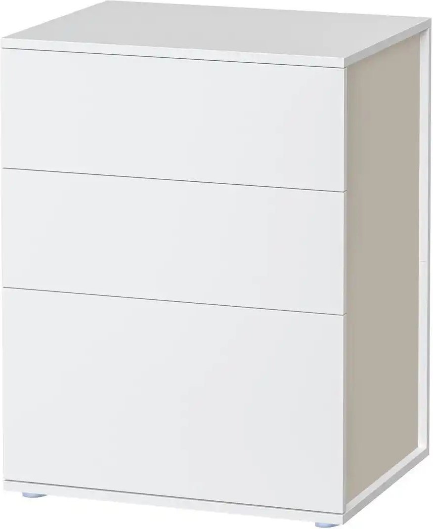 Nachttisch ¦ beige ¦ Maße (cm): B: 45 H: 58,7 Tische > Nachttische - Höffner