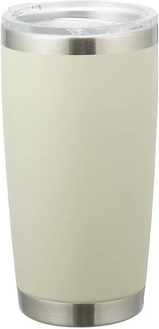 KHG Isolierbecher 550ml ¦ grau ¦ Edelstahl ¦ Maße (cm): B: 8 H: 18 Kaffee & Tee > Isolierbecher - Höffner