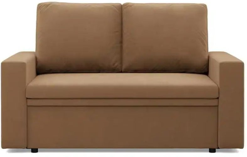 Thumbnail - Einzelsofa Neo ¦ braun ¦ Maße (cm): B: 148 H: 90 Polstermöbel > Sofas > 2-Sitzer - Höffner