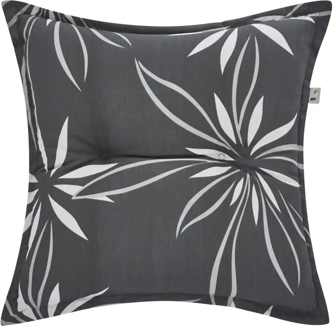 KETTtex Auflage Bloom ¦ grau ¦ Maße (cm): B: 50 H: 8 Garten > Auflagen & Kissen > Gartenhocker-Auflagen - Höffner