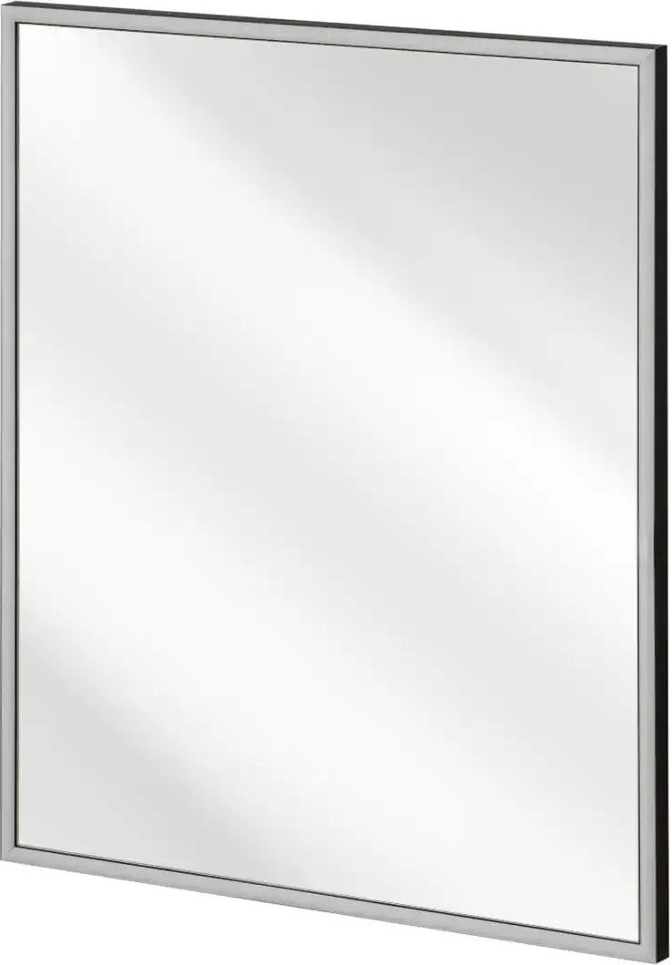 Spiegel Springesee ¦ silber ¦ Aluminium,Glas ¦ Maße (cm): B: 80 H: 65 T: 2.0 Badzubehör - Höffner