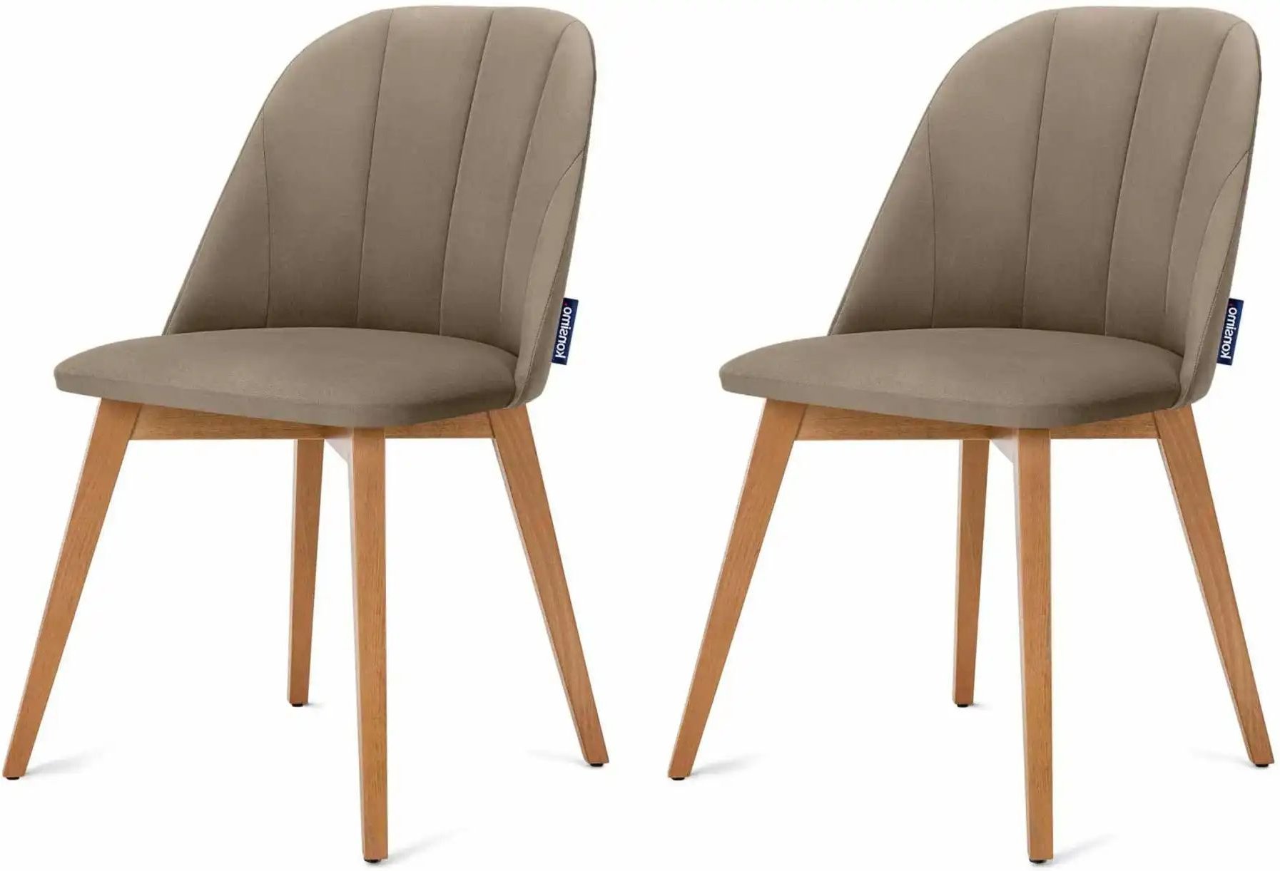 KONSIMO Polsterstuhl 2er-Set ¦ beige ¦ Maße (cm): B: 48 H: 86 Stühle > Polsterstühle - Höffner