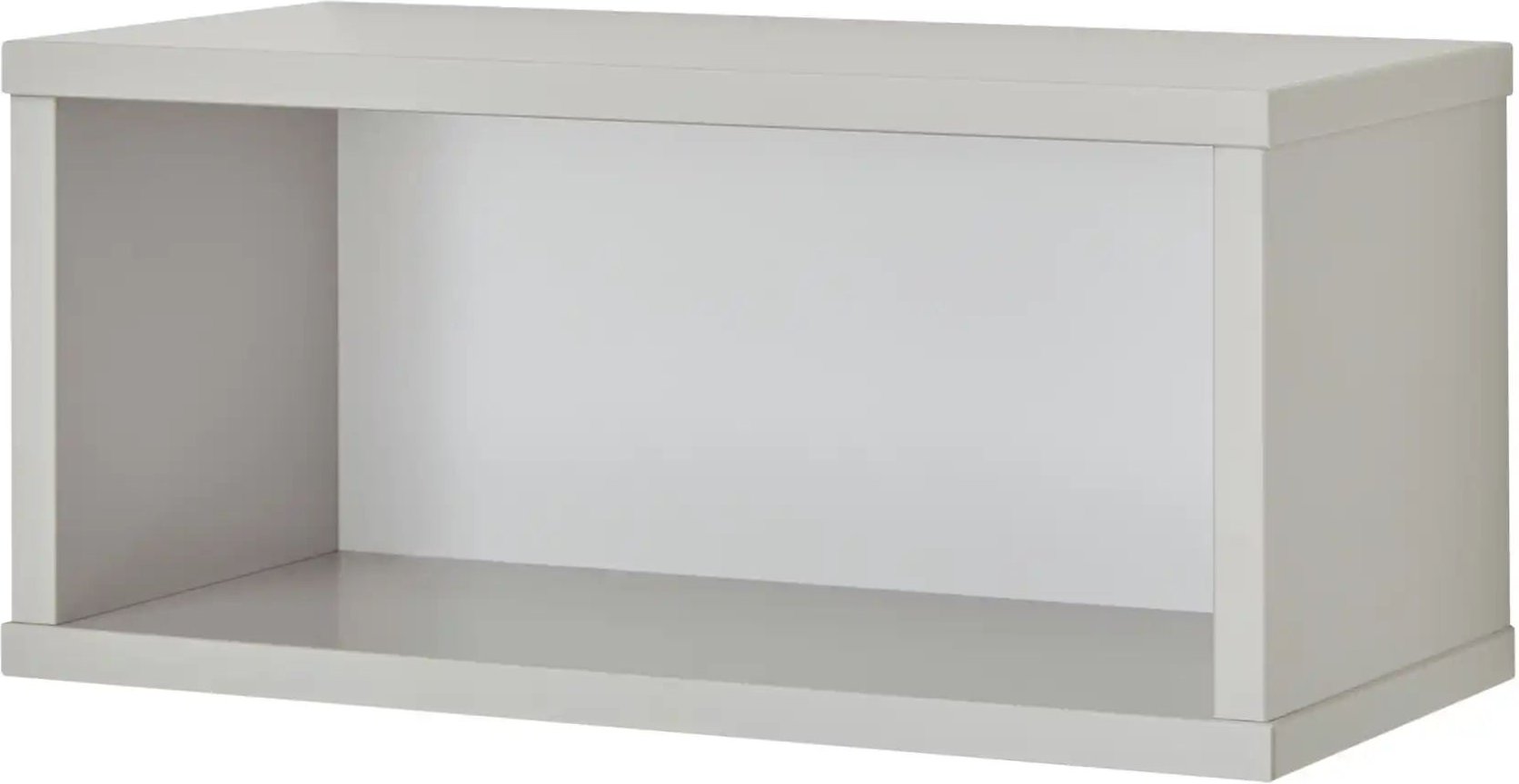 PAIDI Wandbox Kira ¦ grau ¦ Maße (cm): B: 40 H: 18,5 T: 18.7 Regale > Wandregale - Höffner