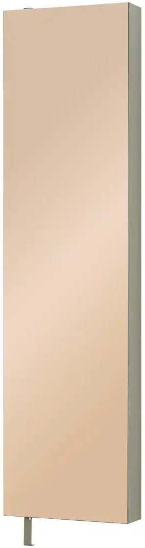 Express for you Schuh- und Mehrzweckschrank Pictura ¦ beige ¦ Maße (cm): B: 47 H: 187,5 T: 19.0 Garderoben & Kleidersta...