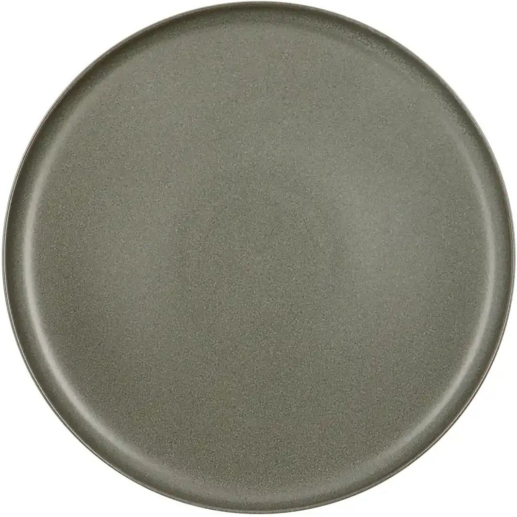 ASA SELECTION Dessertteller Coppa Nori ¦ grün ¦ Maße (cm): H: 1,5 Ø: 21 Geschirr > Einzelgeschirrteile - Höffner