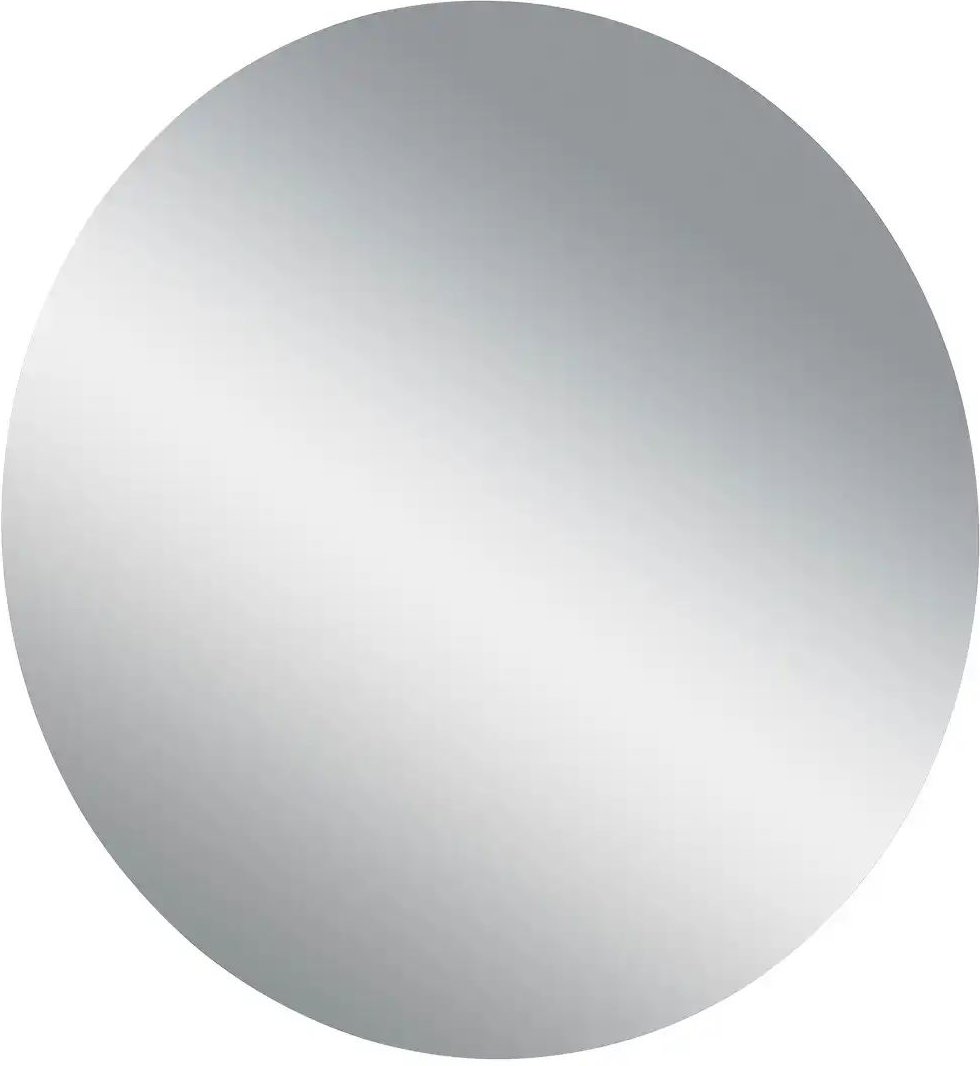 Thumbnail - uno Spiegel Lomena ¦ verspiegelt ¦ Glas,Aluminium,Holzwerkstoff ¦ Maße (cm): T: 2.0 Ø: 80 Garderoben & Kleiderstangen ...