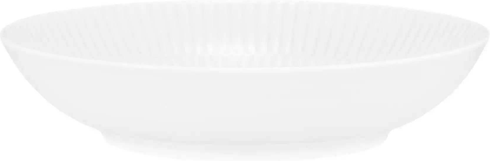 Seltmann Weiden Suppenteller Amina ¦ weiß ¦ Porzellan Ø: 21 Geschirr > Einzelgeschirrteile - Höffner