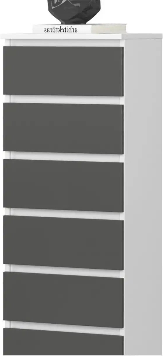 Kommode mit 6 Schubladen Carlo ¦ mehrfarbig ¦ Maße (cm): B: 40 H: 109 Kommoden & Sideboards > Kommoden - Höffner