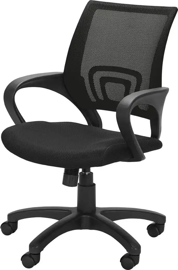 Bürodrehstuhl Günz 2 ¦ schwarz ¦ Maße (cm): B: 64 H: 97 T: 64.0 Stühle > Bürostühle - Höffner