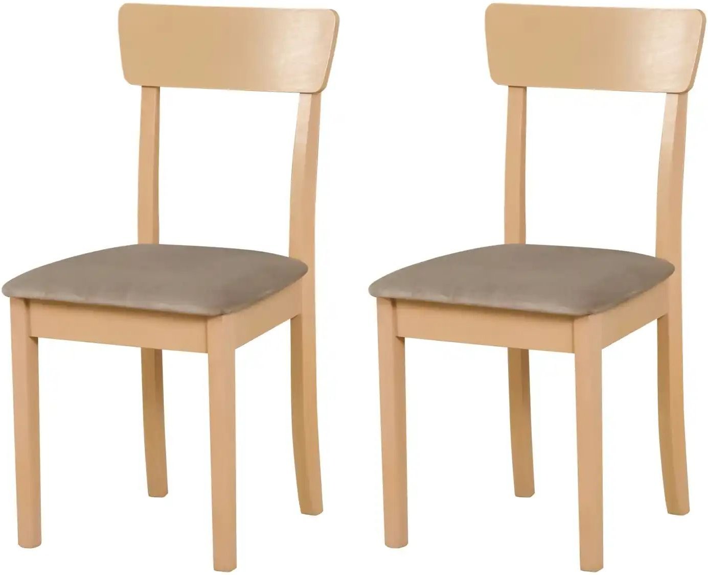 Esszimmerstuhl 2er-Set ¦ beige ¦ Maße (cm): B: 43 H: 86 Stühle > Küchenstühle > Polster Küchenstühle - Höffner