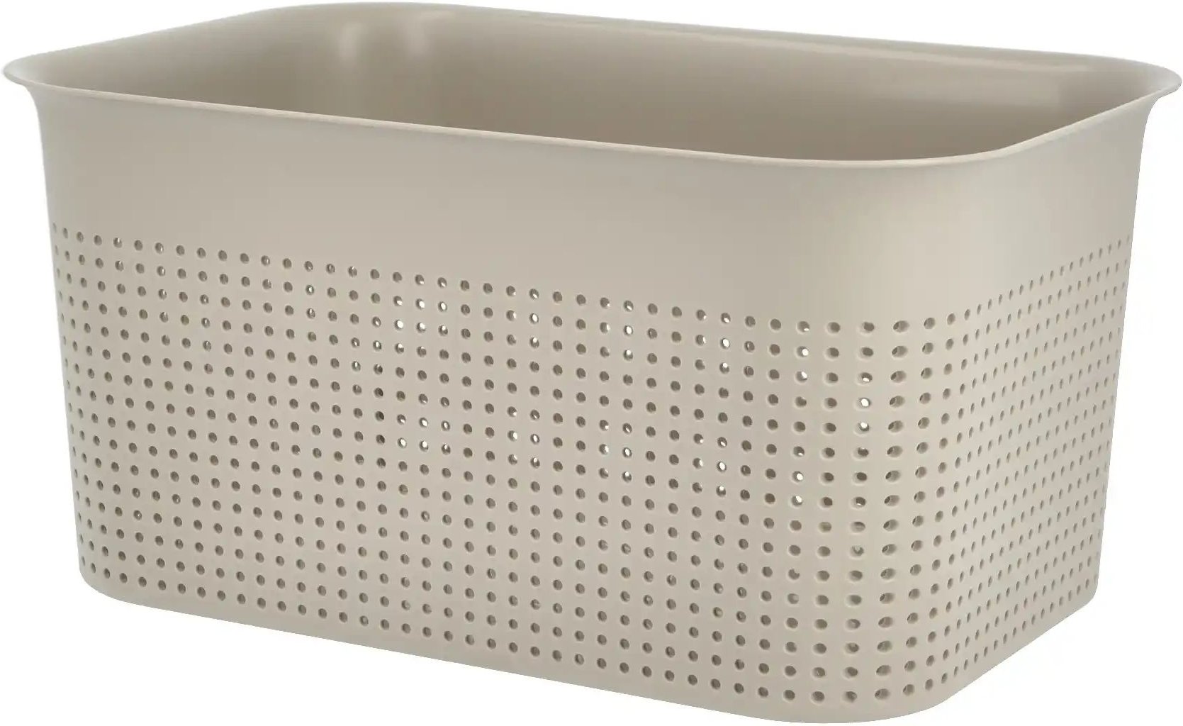 Rotho Aufbewahrungsbox BRISEN ¦ beige ¦ Polypropylen ¦ Maße (cm): B: 26 H: 13 T: 18.0 Aufbewahrung > Aufbewahrungsboxen...