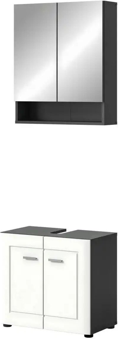 Waschtischkombination Langbürgner See ¦ weiß ¦ Maße (cm): B: 60 H: 188 Schränke > Badschränke > Komplett-Badkombination...