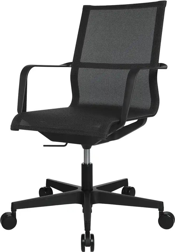Sitness X Drehstuhl Sitness X Life 40 ¦ schwarz ¦ Maße (cm): B: 68 H: 84 T: 68.0 Stühle > Bürostühle - Höffner