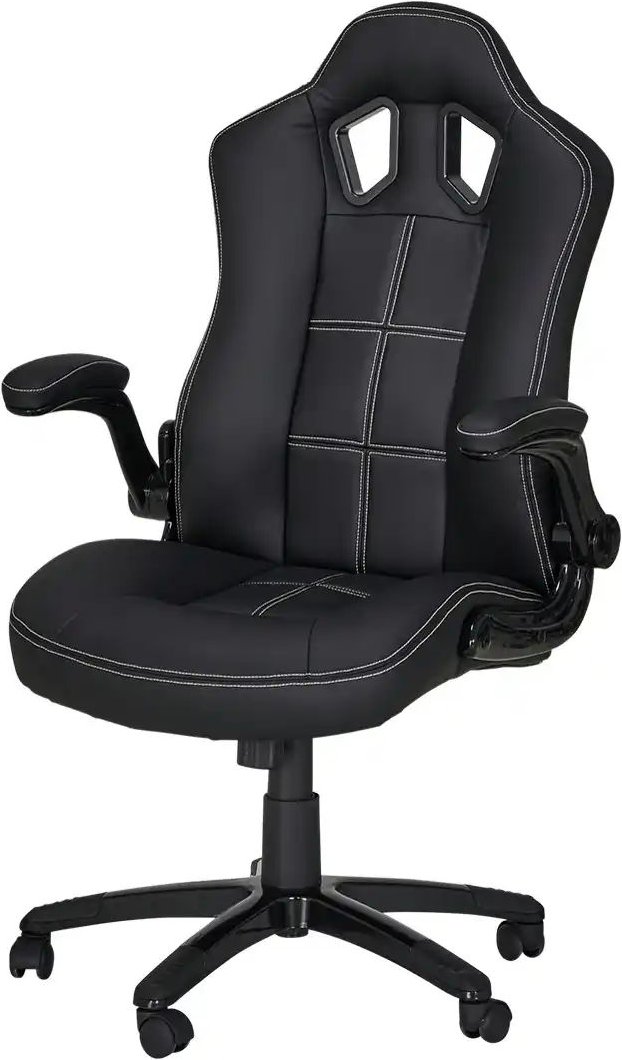 Chefsessel Zarow ¦ schwarz ¦ Maße (cm): B: 75 H: 120 T: 70.0 Stühle > Bürostühle - Höffner