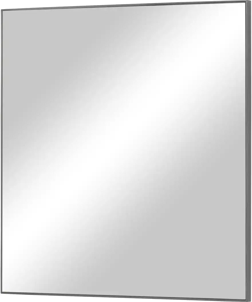 Thumbnail - Spiegel 71 7 x 75 cm Kira ¦ grau ¦ Glas,Aluminium,Holzwerkstoff ¦ Maße (cm): B: 71,7 H: 75 T: 2.3 Garderoben & Kleiderst...