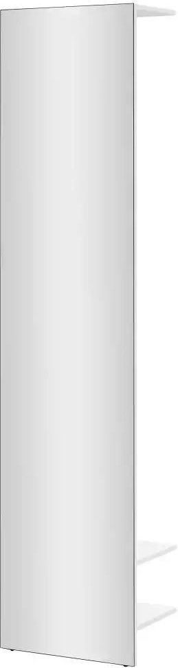 Garderobenschrank ¦ weiß ¦ Maße (cm): B: 50 H: 200 Garderoben & Kleiderstangen > Garderoben - Höffner
