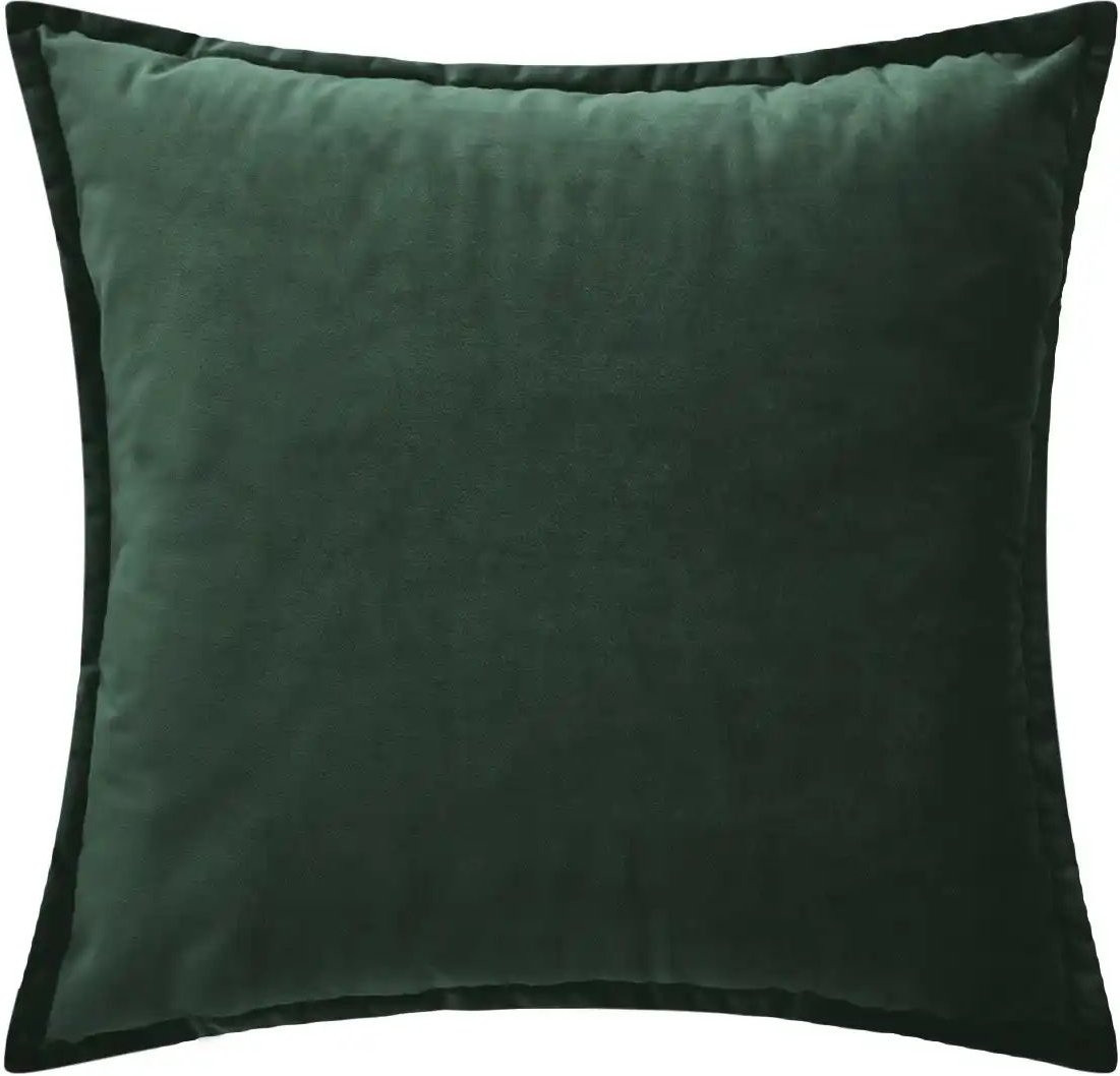 Boxi Kissen Boxi ¦ grün ¦ Maße (cm): B: 50 H: 50 Dekokissen & Decken > Kissen > Dekokissen - Höffner