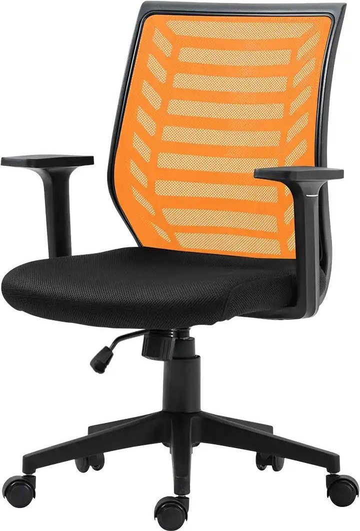 Bürodrehstuhl Frieda ¦ orange ¦ Maße (cm): B: 61 H: 99,5 T: 59.0 Stühle > Bürostühle - Höffner