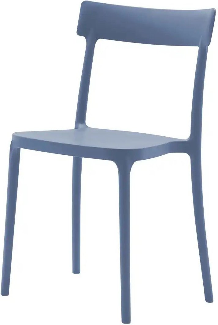 Connubia Stuhl stapelbar Argo ¦ blau ¦ Maße (cm): B: 48 H: 82 T: 47.0 Stühle > Esszimmerstühle > Esszimmerstühle ohne Ar...