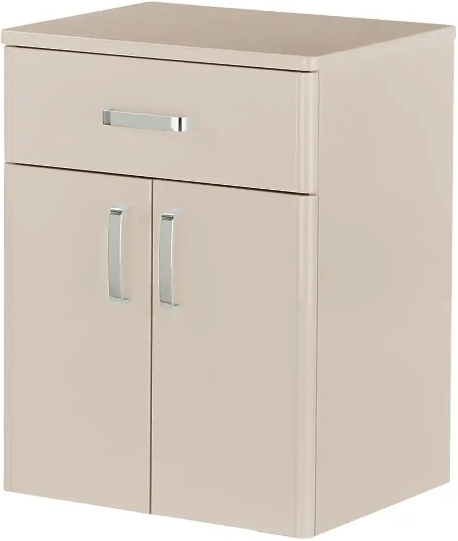 Bad-Unterschrank Bodensee ¦ beige ¦ Maße (cm): B: 50 H: 75 T: 39.0 Schränke > Badschränke > Bad-Unterschränke - Höffner