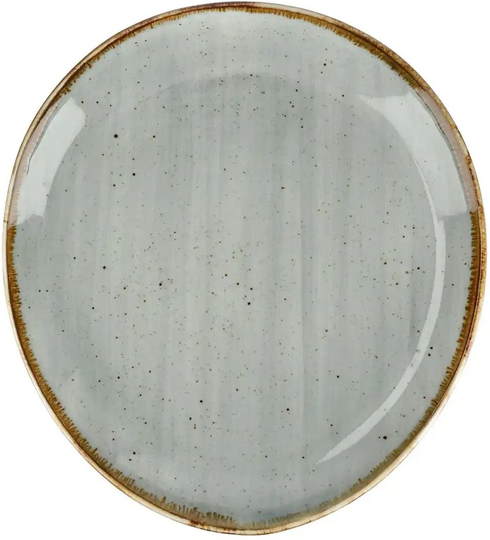 Peill+Putzler Platte 20 4cm ¦ grau ¦ Maße (cm): B: 18,8 H: 2,8 Geschirr > Einzelgeschirrteile - Höffner