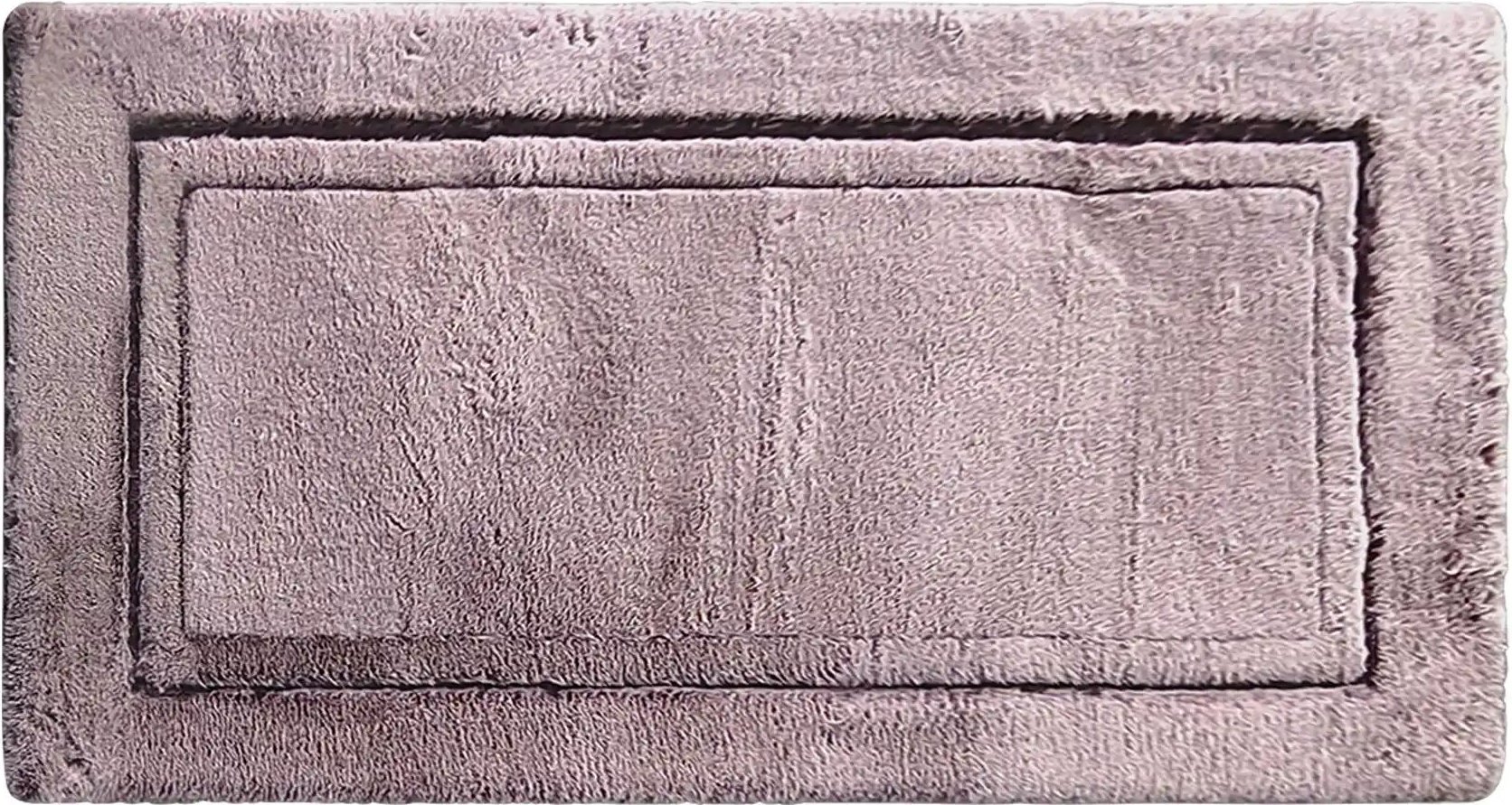 como Webteppich Dream Border ¦ lila/violett ¦ Synthetische Fasern ¦ Maße (cm): B: 80 Teppiche > Hochflorteppiche - Höff...