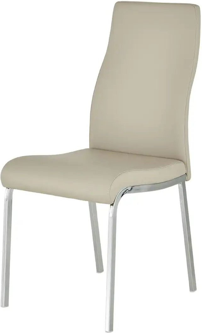 uno Esszimmerstuhl mit Metallgestell Dean ¦ beige ¦ Maße (cm): B: 44 H: 96 T: 57.0 Stühle > Küchenstühle > Polster Küche...