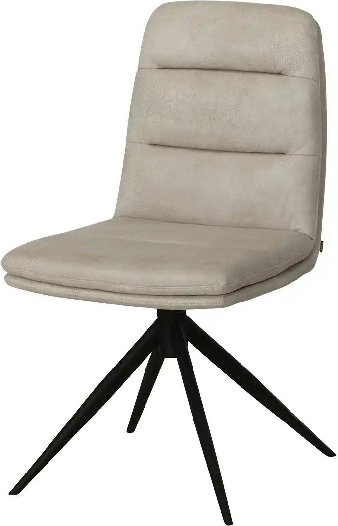 uno Esszimmerstuhl Giza ¦ beige ¦ Maße (cm): B: 48 H: 88 T: 63.0 Stühle > Küchenstühle > Polster Küchenstühle - Höffner