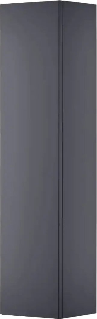 Wohnwert Hängeschrank Nicolo ¦ grau ¦ Maße (cm): B: 40 H: 165 T: 33.0 Schränke > Dielenschränke - Höffner