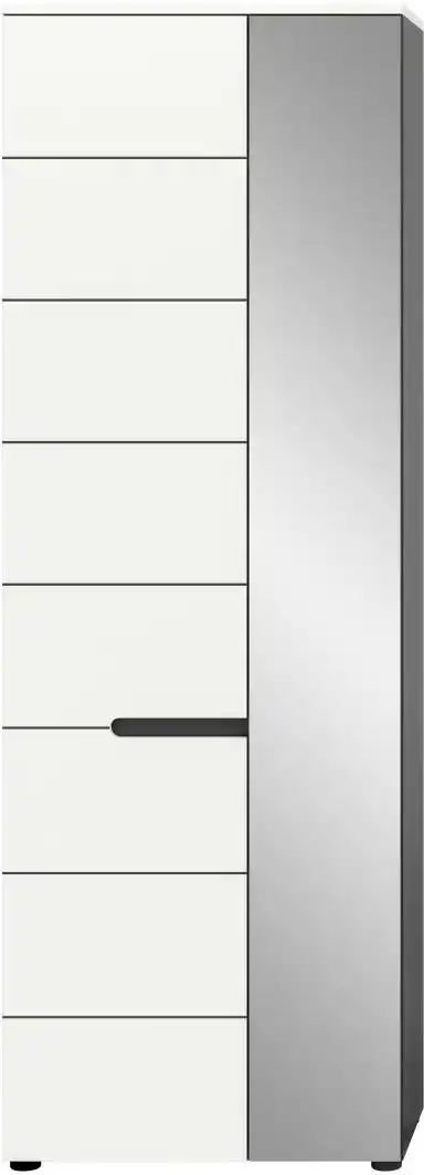 Garderobenschrank ¦ grau ¦ Maße (cm): B: 65 H: 190 Schränke > Dielenschränke - Höffner