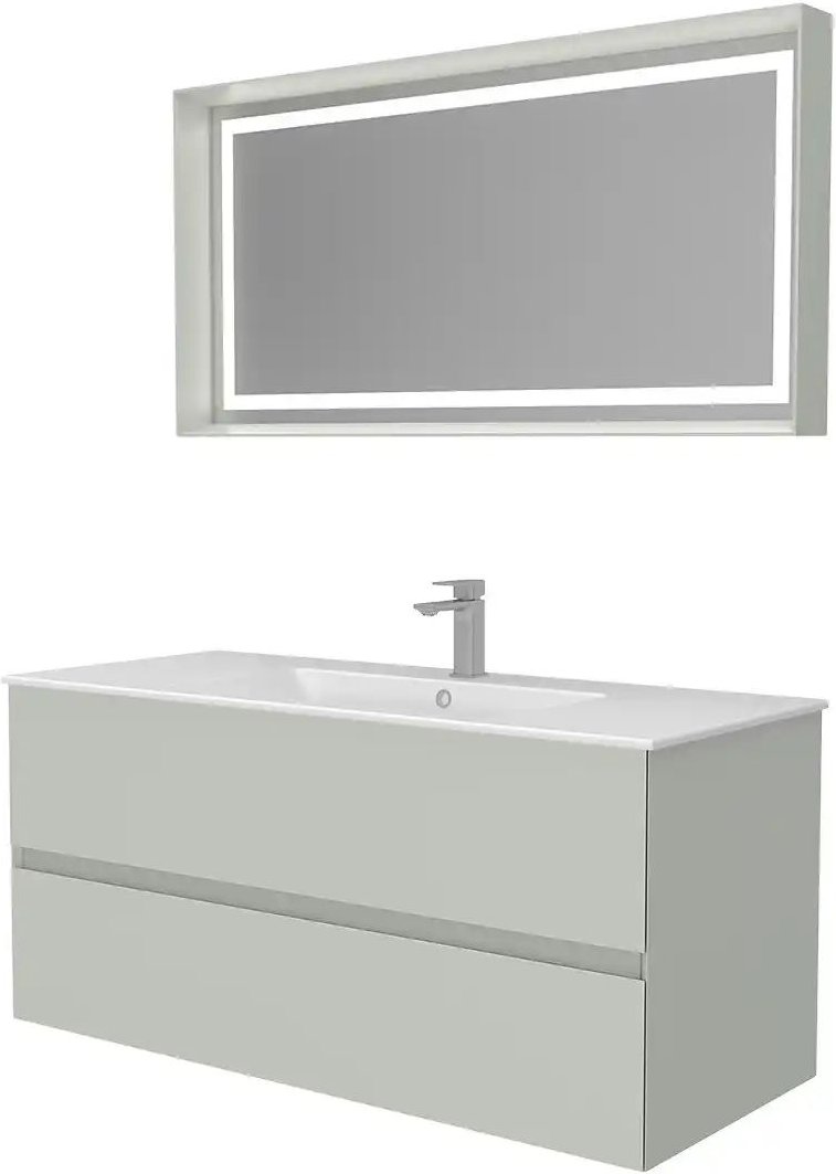 Badkombination Netzener See ¦ beige ¦ Maße (cm): B: 121 Schränke > Badschränke > Komplett-Badkombinationen - Höffner