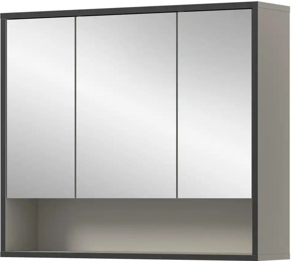 Spiegelschrank ¦ creme ¦ Maße (cm): B: 80 H: 68 Schränke > Badschränke > Spiegelschränke - Höffner