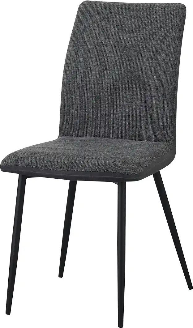 Stuhl Nelio ¦ Maße (cm): B: 44 H: 87,5 T: 58.0 Stühle > Küchenstühle > Polster Küchenstühle - Höffner