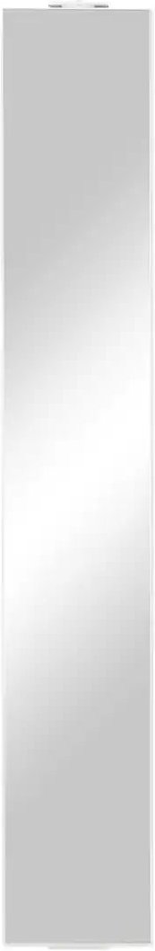 Drehspiegelschrank Walensee ¦ weiß ¦ Maße (cm): B: 15 H: 90 T: 18.0 Schränke > Badschränke > Spiegelschränke - Höffner
