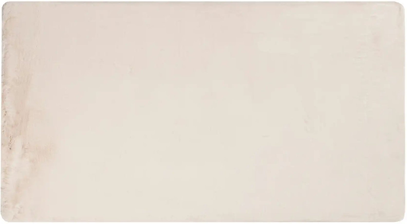 Kinderteppich  Galaxy ¦ weiß ¦ Synthetische Fasern ¦ Maße (cm): B: 90 Teppiche > Felle > Kunstfelle - Höffner