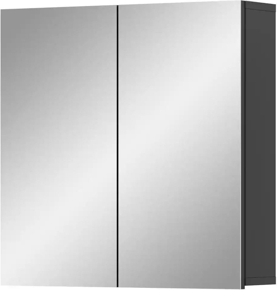 Spiegelschrank Sodenmattsee ¦ grau ¦ Maße (cm): B: 60 H: 60 Schränke > Badschränke > Spiegelschränke - Höffner