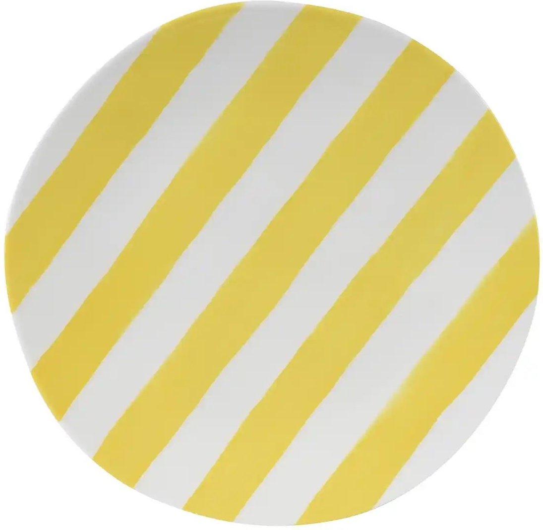 Teller Streifen ¦ gelb ¦ Kunststoff ¦ Maße (cm): H: 1,7 Ø: 21.5 Geschirr > Einzelgeschirrteile - Höffner