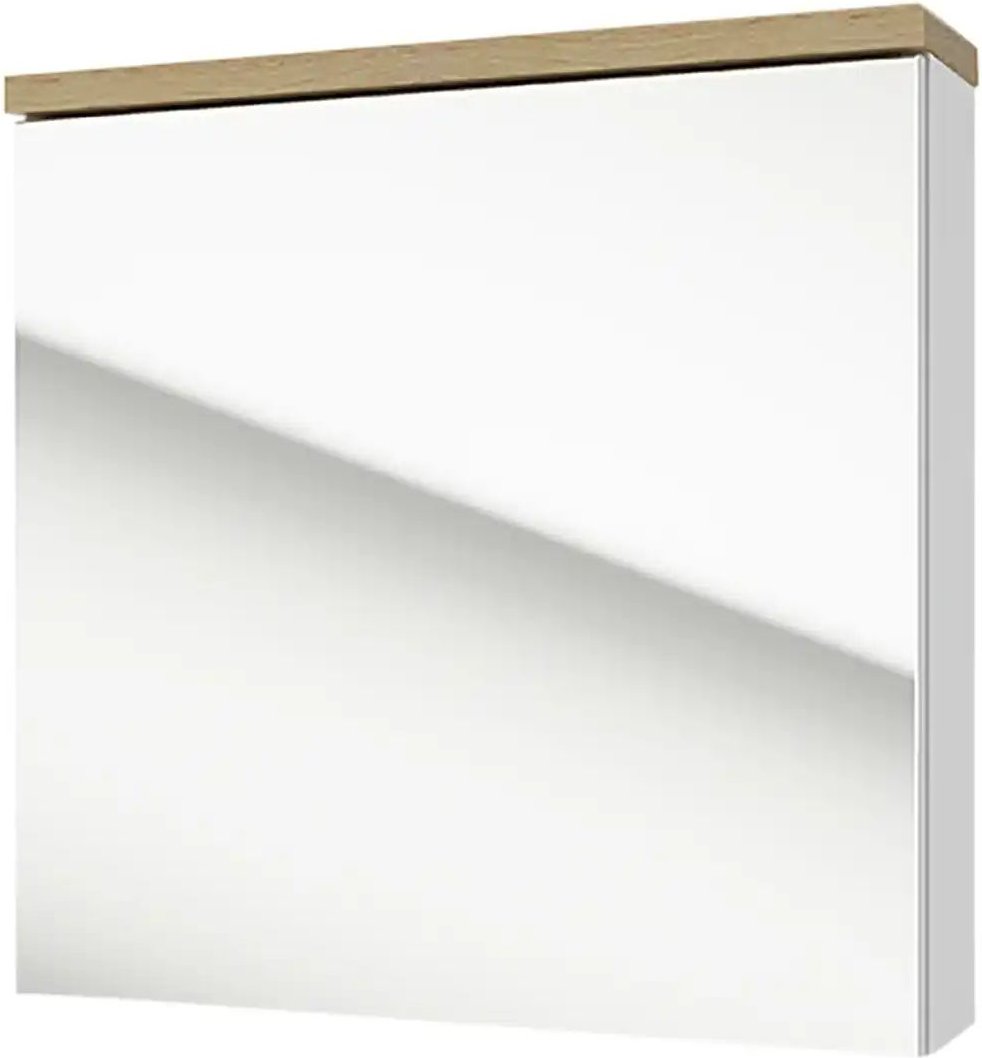 Spiegelschrank Steller See ¦ mehrfarbig ¦ Maße (cm): B: 60 H: 60 T: 15.0 Schränke > Badschränke > Spiegelschränke - Höf...