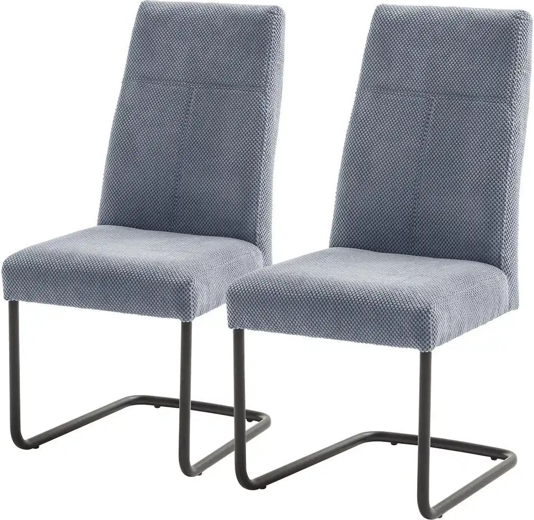 uno Schwingstuhl im 2er Set Amela ¦ grau ¦ Maße (cm): B: 50 H: 102 T: 62.5 Stühle > Schwingstühle - Höffner