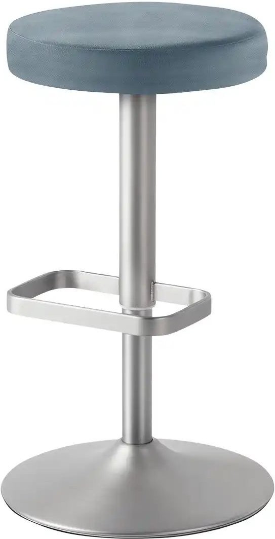 Barhocker MyDivo ¦ blau ¦ Maße (cm): B: 44 T: 44.0 Polstermöbel > Hocker > Barhocker - Höffner