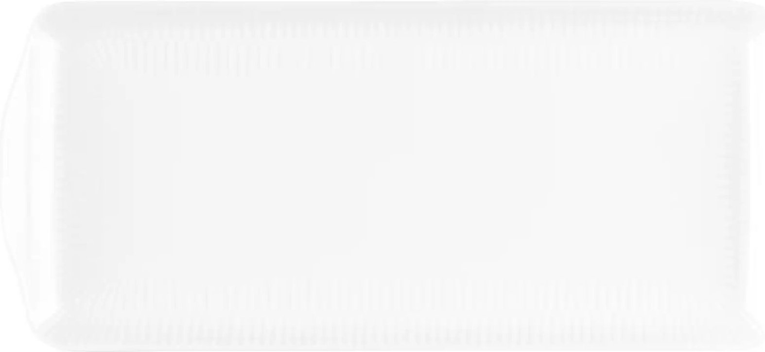 Seltmann Weiden Kuchenplatte Amina ¦ weiß ¦ Porzellan ¦ Maße (cm): B: 15,5 Geschirr > Einzelgeschirrteile - Höffner