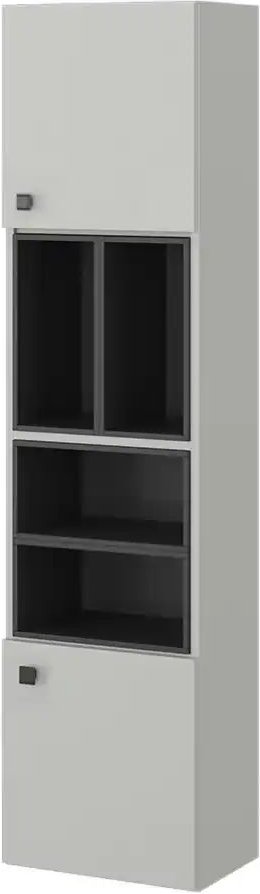 Hochschrank ¦ grau ¦ Maße (cm): B: 37,5 H: 150 Schränke > Badschränke > Bad-Hochschränke - Höffner